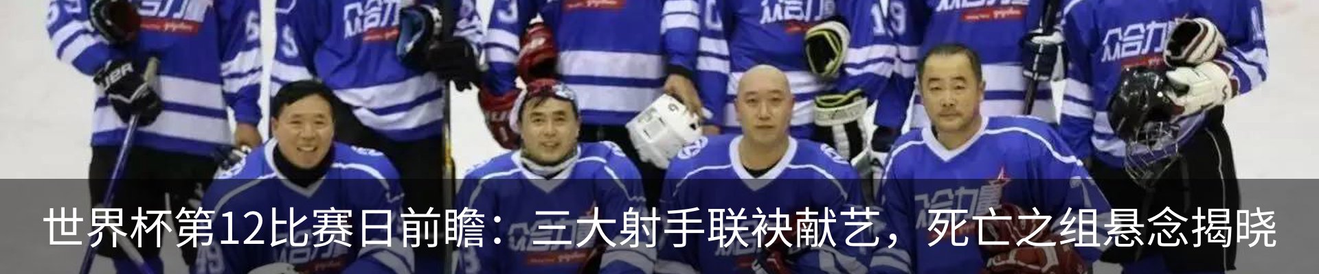 最新动态